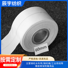 60mm����ˮ��������ˮ��|����ˮ�����z�����ò�