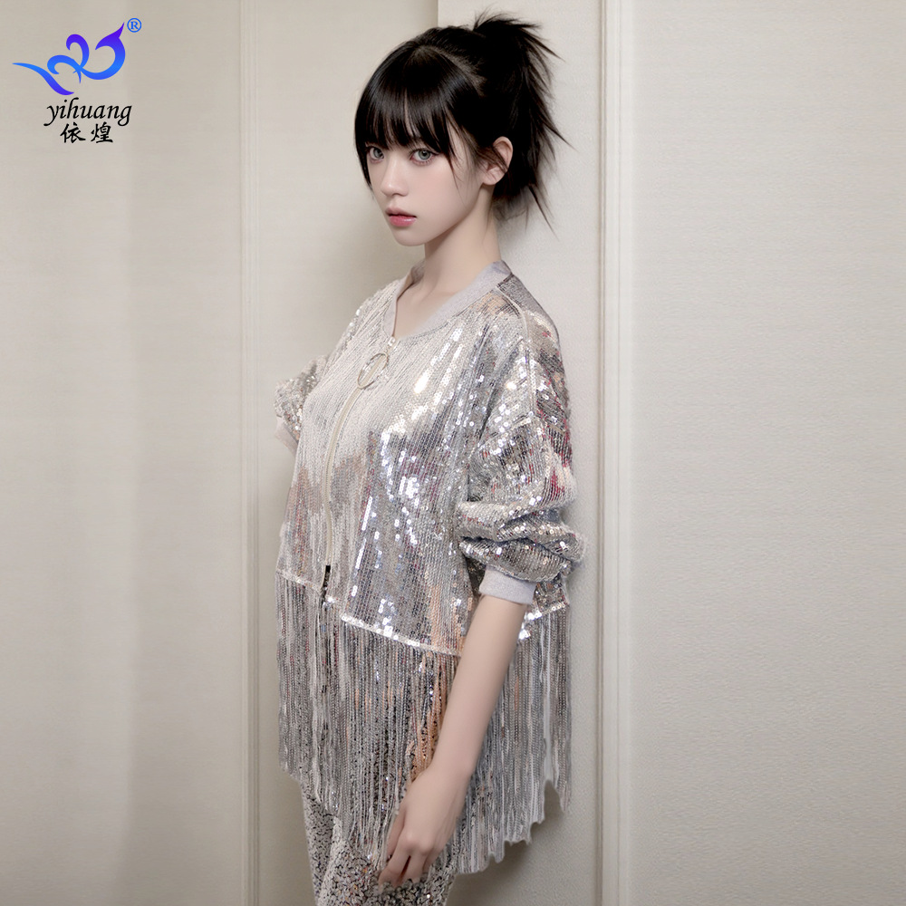 Prom Performance Clothing, Jazz Dance Clothing, Stage Sequin Tassel Jacket, Dance Practice Room Clothing, Hip-Hop Dance Cardigan