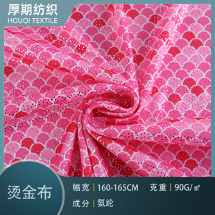 ���ڼ�����Ʒ�~�[���C���y�c�ӠC�����¿���̨���b���ϬF؛���S