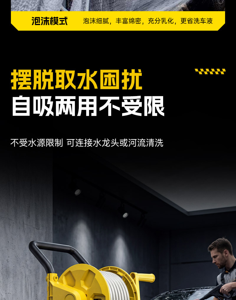 220V High-Power High-Pressure Water Gun Car High-Pressure Washing Machine Cleaning Plant Multi-Functional Booster Cart Cleaning Machine Customization