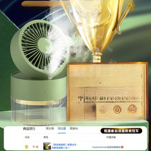 ����ш����]�����Fˮ���L�ȼӝ�������һС������usb�k��������