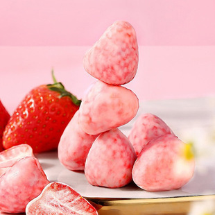 �ٲ�ζѩ�ٹ�40g��Ҏ30���b�ɿ������ɲ�ݮ��W�t���e��ʳ���c
