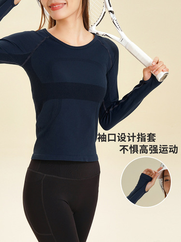 Lulu Yoga Top for Women 2025 Tight Speed Dry Breathable Fitness Running Long Sleeve Sports T-Shirt Autumn/Winter