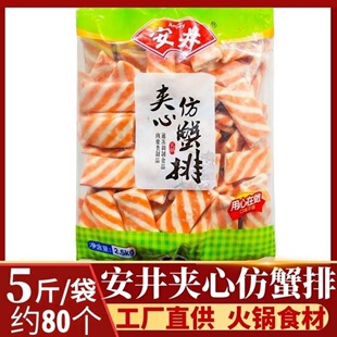 ����з�� 5�����ÊA�ķ�з���P�|�������C�����㶹�ƻ��ʳ��