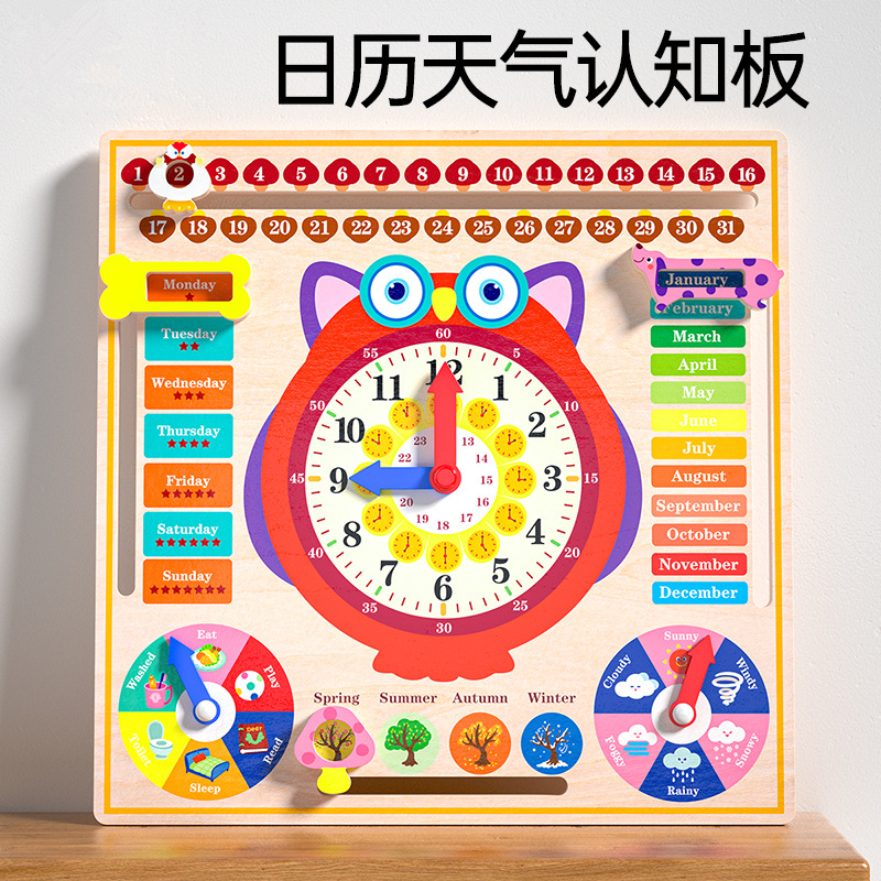 Ayudas de enseñanza Montessori Calendario para niños tiempo cognitivo Junta fecha reloj de tiempo y tiempo Puzzle 3 a 6 años de edad Juguetes