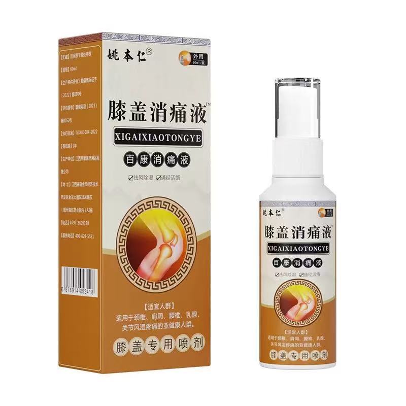 609be5331534b216caf1dc02bd1a62