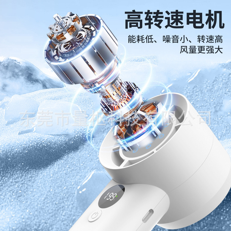 2025新型百速ターボハンドファンusb充電ミニデジタル表示屋外携帯型小型ファン|undefined