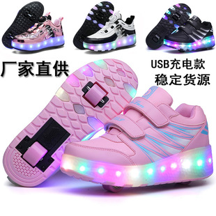 Cross -Bordder для беглевой обуви светодиодные туфли Shiper Men and Girls Student Sport