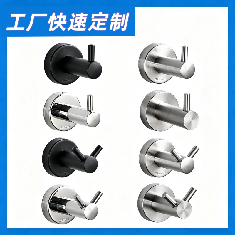 Wow! Custom 304 Stainless Steel Clothes Hooks, Kitchen and Bathroom Hooks, Punch-Free Hotel Door Hooks, Coat and Hat Hooks