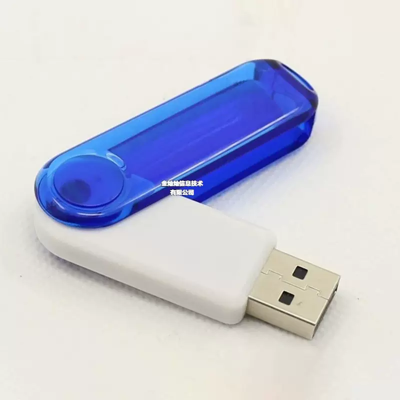 Win10电脑重装系统U盘一键安装纯净版Win11正版PE启动盘旗舰W7W8