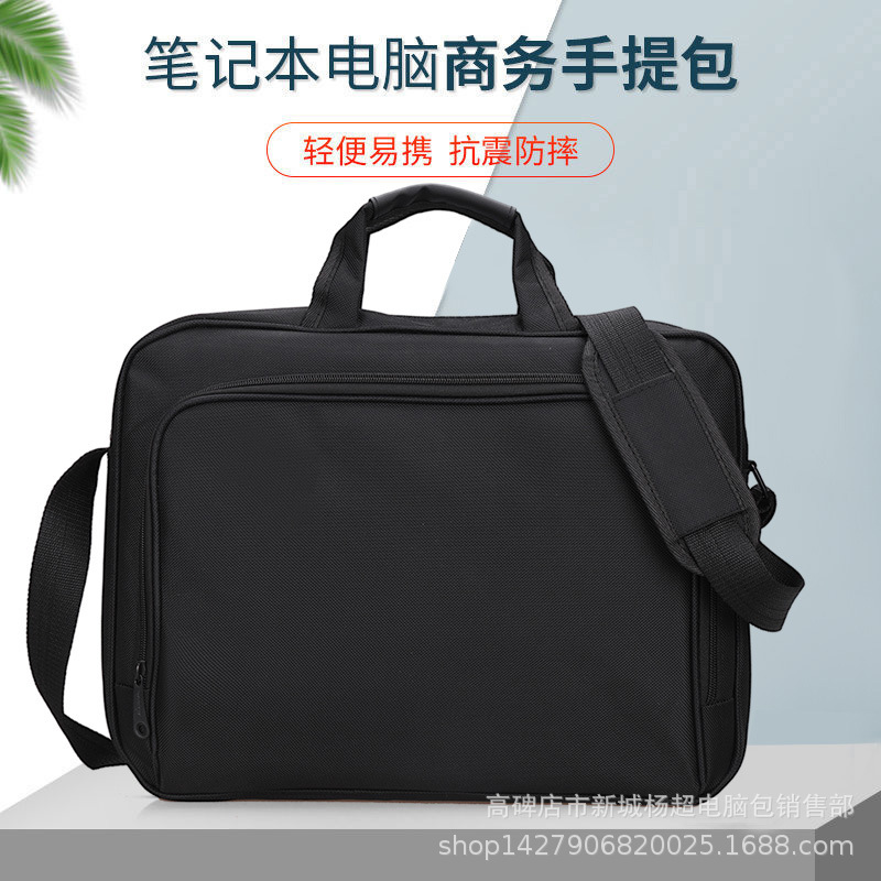 Original bag computer bag briefcase unisex 14 inch/15 inch a generation of hair can be fixed LOGO