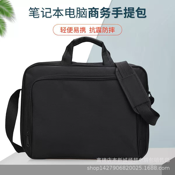 Original bag computer bag briefcase unisex 14 inch/15 inch a generation of hair can be fixed LOGO