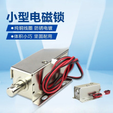 LY-01С��늴��iDC12V24V늿ؙ��T�i�������i늲��i늴��F����