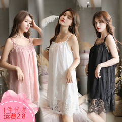 Larger size 200 lbs curvy MM sexy lace camisole pajama set sleepwear nightgown home attire