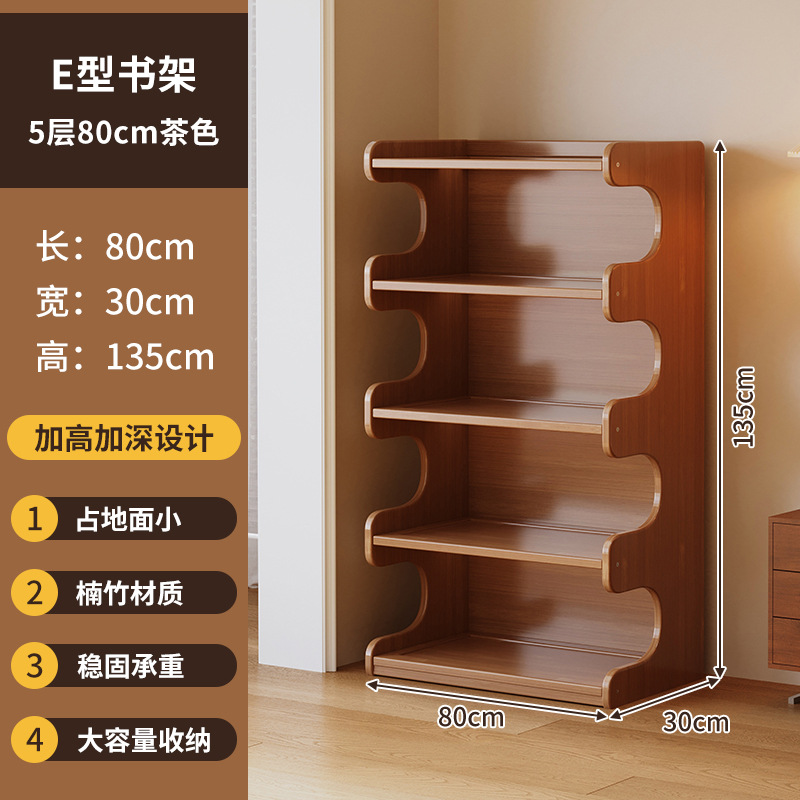 Estante de libros CE 5 capas 80 ancho