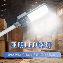 ?led·���^�S�����l�����ˮ��������·��늾��U����·��