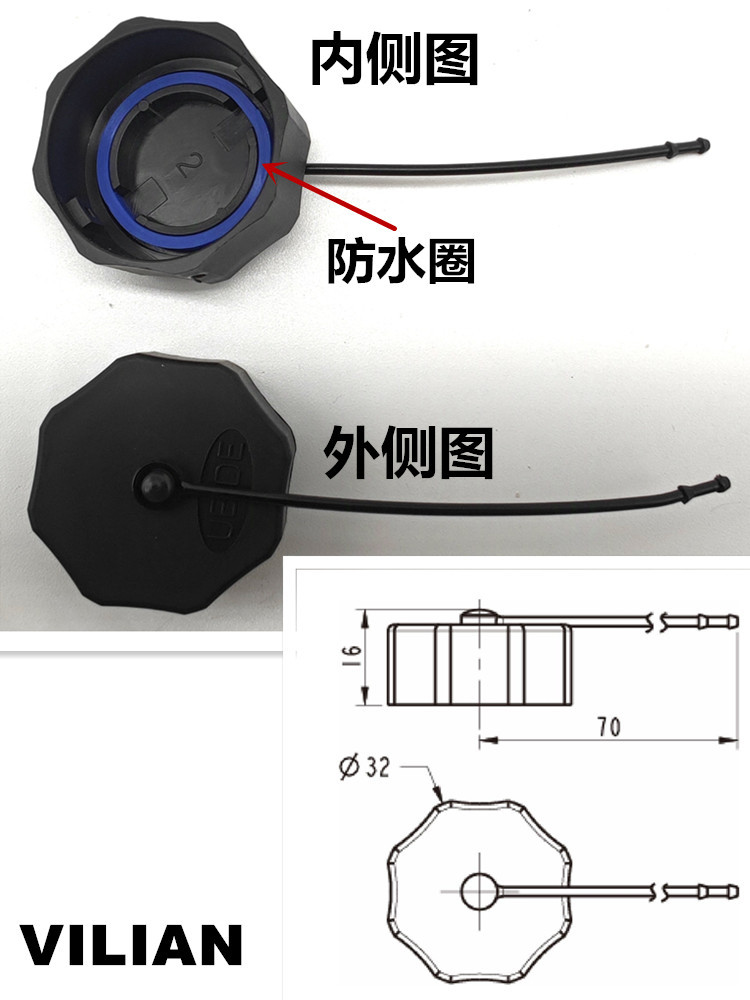 RJ45RB̫߷ˮF6ղͷRJ45F71RAĸ