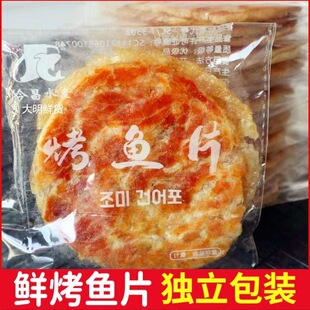 ���|����{���~���~Ƭ�~�ɺ��r��ʳ��ʳС�Ԫ������b�ЋD��ʳ��֬