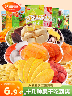 ���߲�100gˮ���ɴ�Y��â���ɲ�ݮ�ɹ������T���e��ʳ