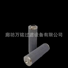 ����LX832-10/PLFX-30/PAF-1ϵ���L늞VоҺ���͞Vо
