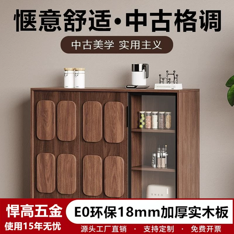 Китайский буфет из цельного дерева, шкаф для хранения ресторана, шкаф для хранения, чайный шкаф, входной шкаф, встроенный шкаф, стеклянный шкаф, боковой шкаф