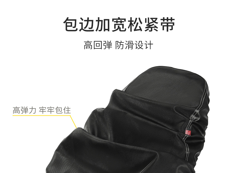 Suitable for Haojue Afr125 Motorcycle Seat Cushion Cover Hj125T-27 Special Leather Waterproof Sun Protection and Heat Insulation Wholesale