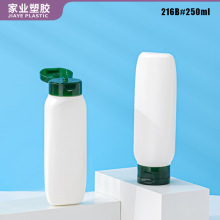 250ml�J�C�zƿ�ӷ��w�������w�静��˪�����wƿܛ��PE Դ�^�S��