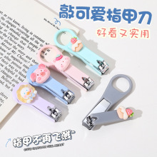 �ɐ۷��w�Rָ�׵���yʽ�����m�wָ���QС̖�޼�ָ�׼�S�����l