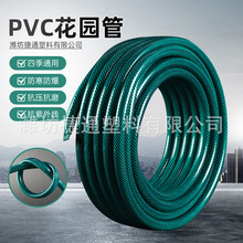 �S��ϴ܇��ĥ�G�����@��ȿ�����Ƥ���@���ļ���ܛPVC���@ܛ��