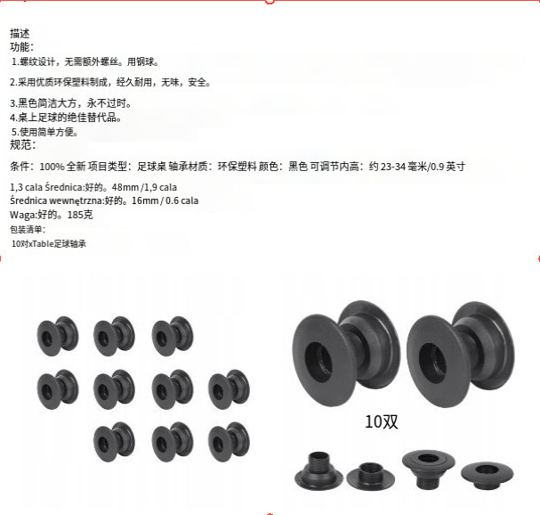 O1CN01HLjQwF1hsZ3GifM87_!!1003534333-0-cib.jpg?__r__=1700192644730