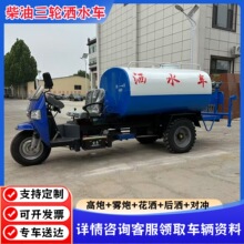 ������݆��ˮ܇�����È@�־G����ˮ�๦��2��3���r���F�ڞ�ˮ܇