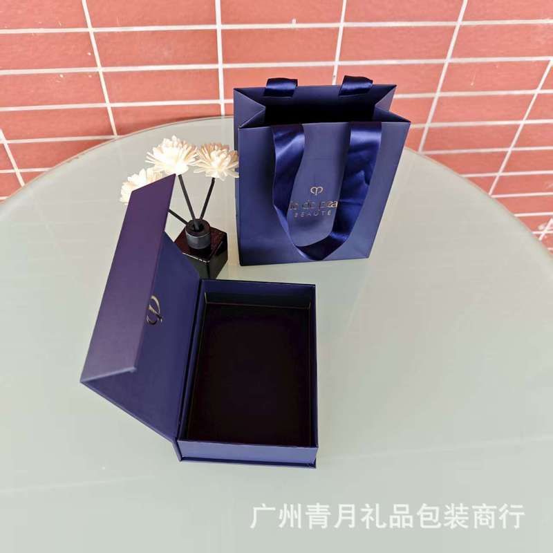 CP家d肌肤长隔离包装盒蓝色小翻盖套装礼盒礼袋手提袋现货|undefined