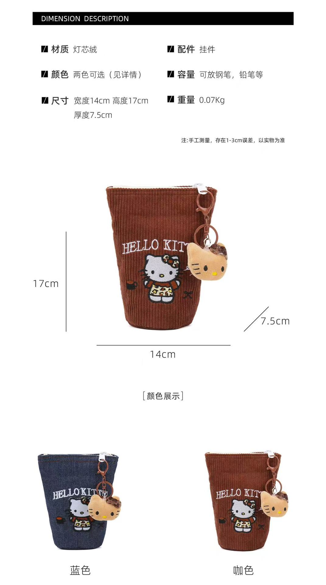 微信图片_20250727161450_642