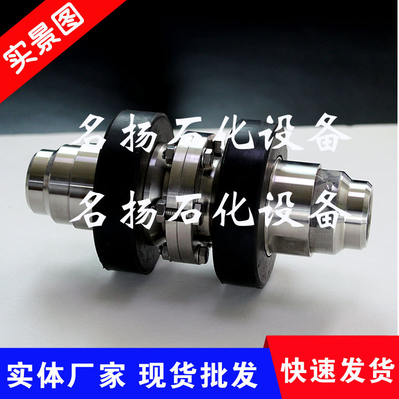 拉断阀 装车拉断阀 槽车拉断阀 鹤管快速拉断阀 现货批发