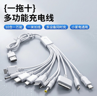 �๦��ʮ��һ������ һ��ʮ�֙C�f��̫��ܑ��⑪��USB����늾�