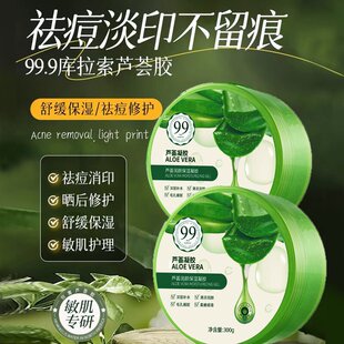 �J�C���z300gֲ���̝��aˮ����������澏���o���w�߱���