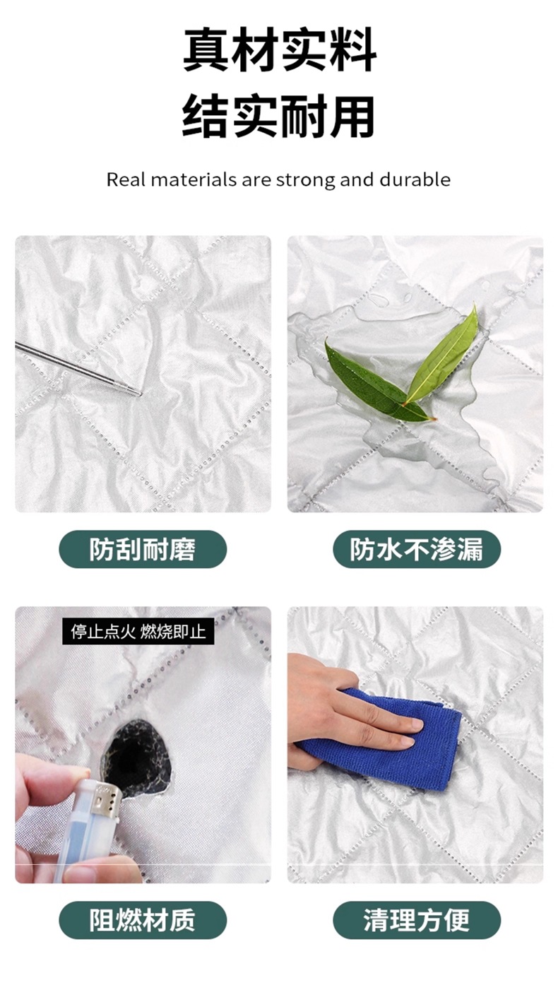 Car Front Windshield Anti-Freeze Cover, Snow Protection, Frost Protection, Sun Protection, Snow Protection, Windshield, Winter Car Cover, Peihui