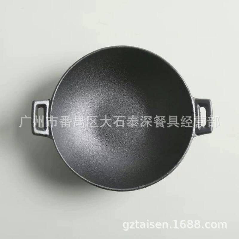 Thickened cast iron double-eared dry pot special tableware alcohol stove restaurant farmhouse commercial pot new Japanese-style pot