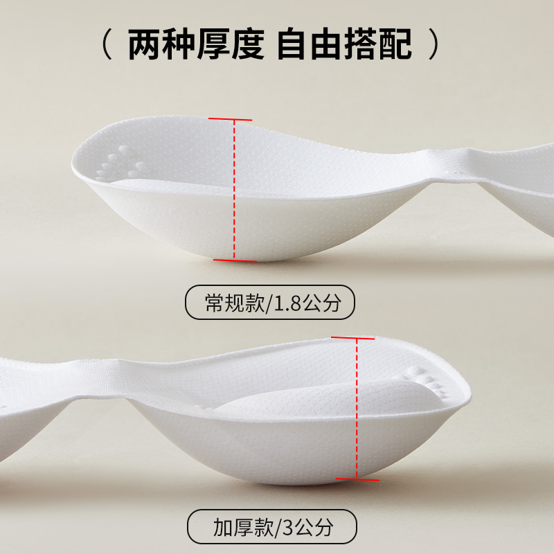 Texture Traceless Large U-Shaped Beautiful Back Sling Wrapped Breast Tube Top Thickened Cup No Steel Ring Base Sports Underwear Bra for Women
