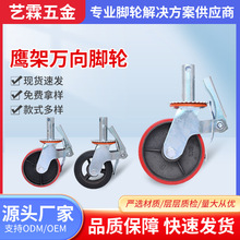 ���ܽz�U�f���_݆6��8Ӣ���Fо���ͼӏ������z�۰������x܇�ּ�݆