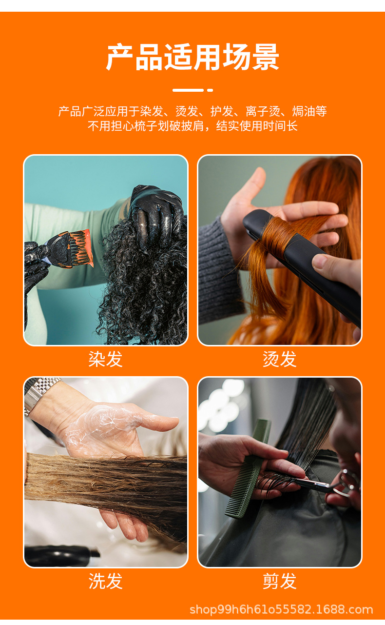 无纺布披肩详情_14.jpg