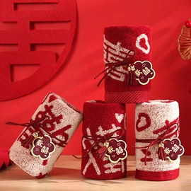 蛋糕毛巾;婚庆回礼;礼品盒