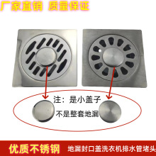 ���P䓵�©���gС�A�wϴ�C��ˮ�ܶ��^������ˮ���w����b�