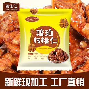 ���S�F؛20g�����������ץ���o���ӿ羳�������l���e��ʳ���l