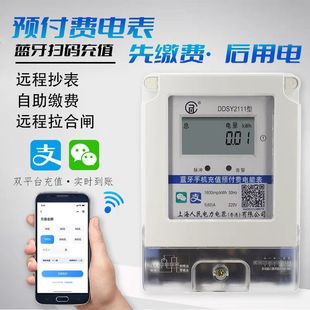 �Ϻ������֙C�{���ߴa�A���M����늱�΢���������ⷿ220V��ܱ�