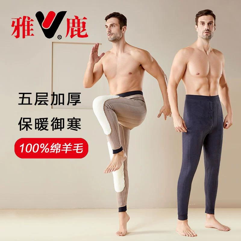Yalu 100% хлопчатобумажные шерстяные теплые брюки для мужчин среднего и пожилого возраста