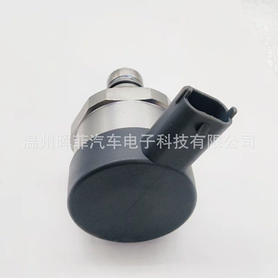 Pressure Switch Regulator, Yanacaq injektoru (Forsunka)