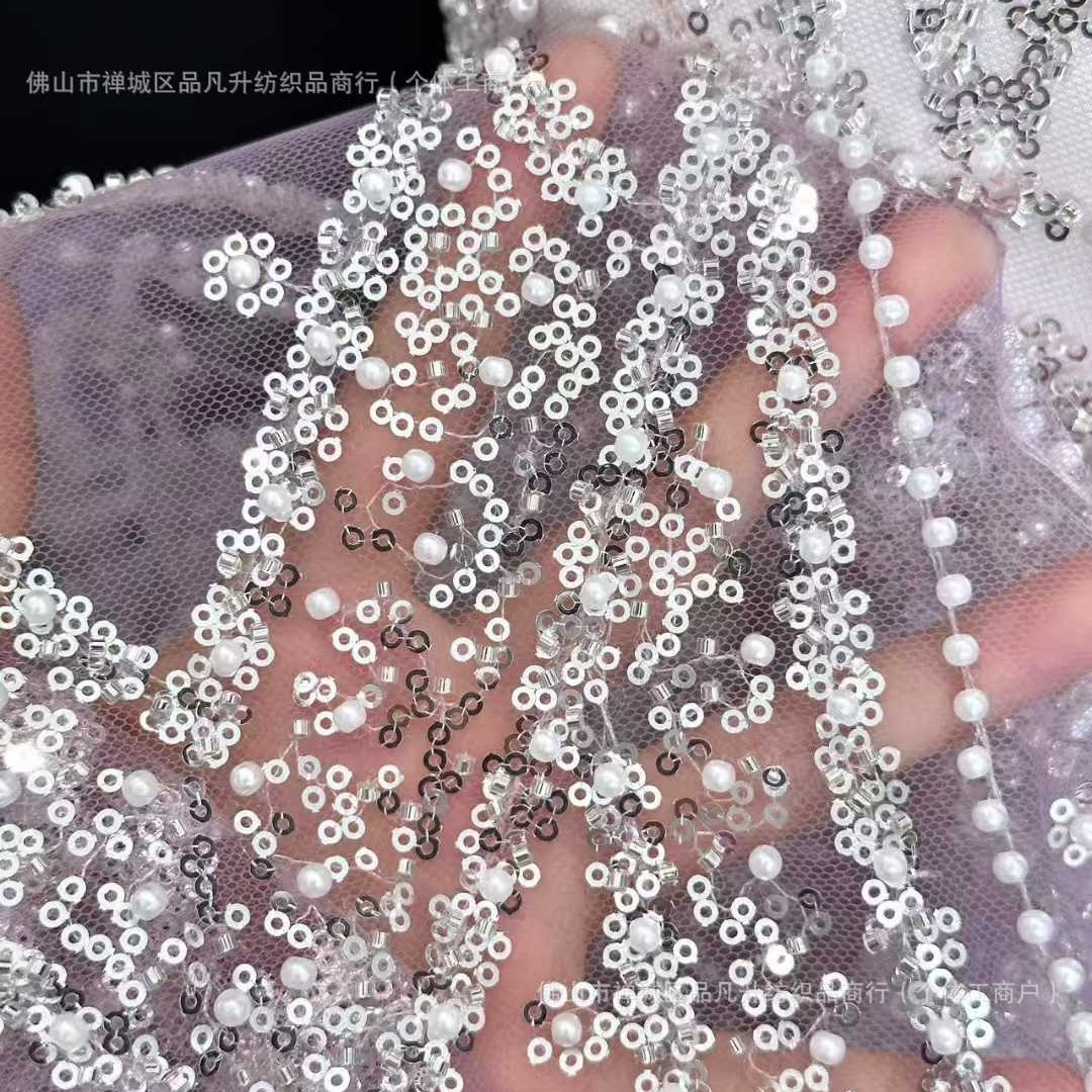 Tubo de perlas bordado bolsas de perlas tela de sequilla Europa y América Gao Ding Fairy vestido de boda vestido de cena vestido de tela image 3