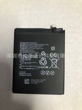 ŵ mA nova7 늳 HB466483EEW֙Có늰늳