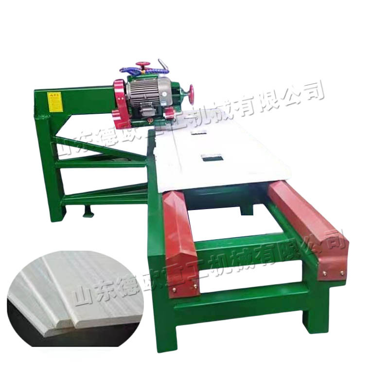 台式液压石材切割机 花岗石板材切断机 5-300mm厚度石板切断机